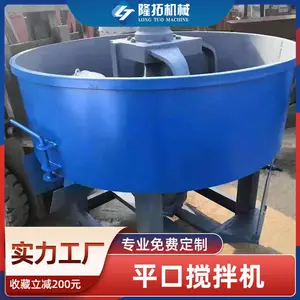 ��Ӧ��ʽƽ���������ʽ��ʪ�������������ƽ�ڹ��ؽ����