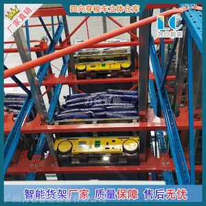 中山四向穿梭车立库厂商定制大型智能高位立体仓库货架 新能源物流仓储自动化