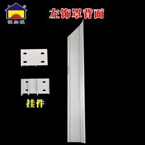 恒尔暖墙裙装饰板散热器装饰罩客厅取暖器家用新型水采暖气片