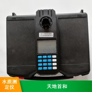 ����׺�SHYN-230�ͱ�Яʽˮ���������βⶨ�� ����Һ������ʾ��Я�ر�ˮ�ⶨ��