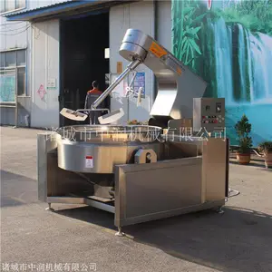 玉米面油茶面炒面机 面粉行星搅拌炒锅 不结块不糊锅的面粉炒锅