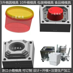 ��ʯ����Ͱ�й�ʯ��Ͱģ�� 40������ʯ��Ͱģ�� ŷʽ��ʯ��Ͱģ��
