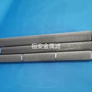 ����ֱ�֯���۵�����ȼ��ϵͳǰ����ˮ��о