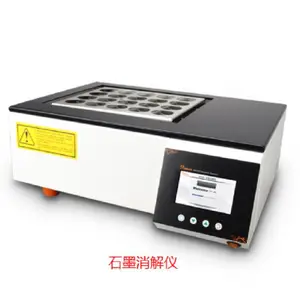 �Զ����϶�����+ʯī������ �ͺ�:K9840 ��ţ�M200829