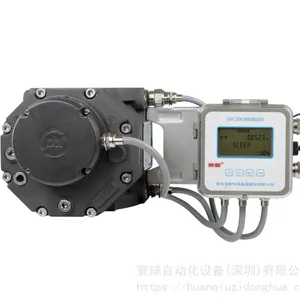 ����TM-250���������ƣ�TM-250�������������ƣ�TM-250����������