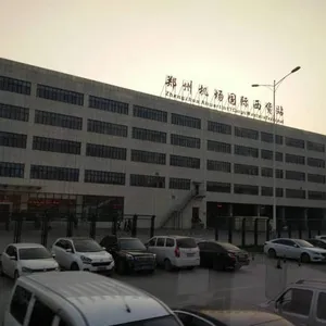 ������֪���Ĺ��ʿ���֪ʶ---���÷ɻ����ͼ�����