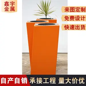 ����ֻ��趨�� ������ƻ��� �������ϻ���