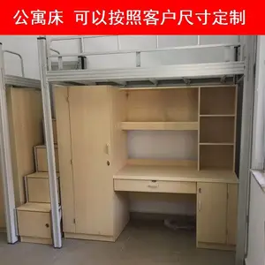 ѧ�����ᵥ˫���ͲĴ����´�����Ա���ߵʹ����մ���Ԣһ����ϴ�