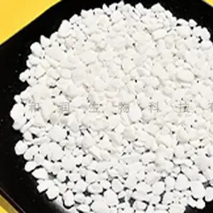 贵州甲酸钠融雪剂批发 山东齐沣和润生物科技供应