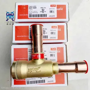 丹佛斯NRV22s止逆回阀1直角28mm焊接020-1020