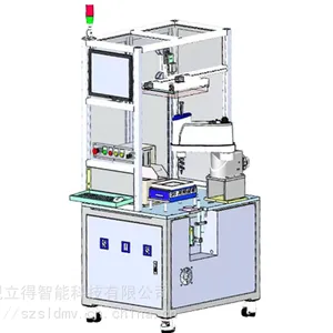 高速柔性上料系统高精度柔性上料系统柔振上料机静音柔振上料机