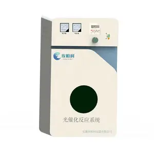 埃帕柯光催化反应仪EPCGCH2000检测发性实验***合成、化学合成、环境保护以及生命科学