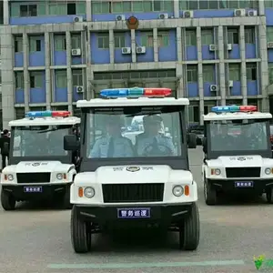 宣城电动巡逻车厂家 四轮城管执法车 小区保安巡逻车终身免费维护
