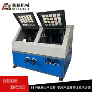 角钢打磨机 鑫麒机械 方管除锈机 角钢抛光机 槽钢打磨机