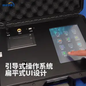 cod�ⶨ�� COD����� COD������ HT-C200 ���ϻ�̩ COD������