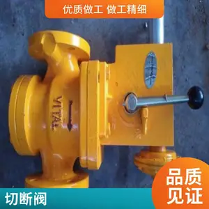 �綯�ķ���DN25����������������̼�ֳ��ķ�V���жϷ�