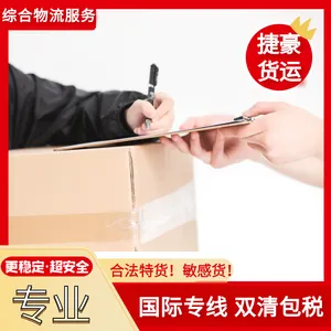 Ũ��Һ���䵽����ר������ ���ʿ���ר�߿ɽ�Ũ��Һ��Һ�巢����˫���˰