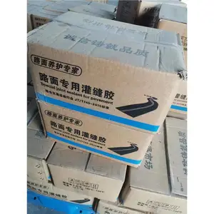 裂缝灌注胶 渗透力强 适用多种环境
