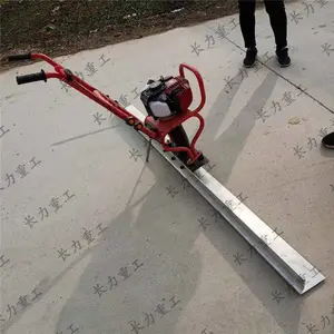 长力现货电动高强度高效率振平尺 供应振
