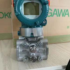 EJA130A系列高静压差压变送器