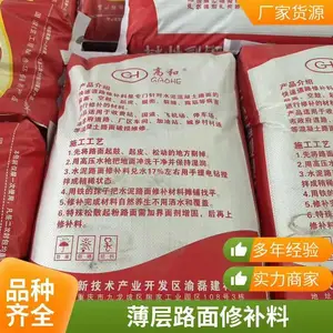 ������·����ٱ����޲�����ƽˮ������ѷ��޲���ˮ���·������