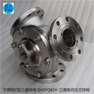 ��ϣ��Ӧ ��ͨ�ֶ������� ���ֲ���ֲ��ʹ����ȫ