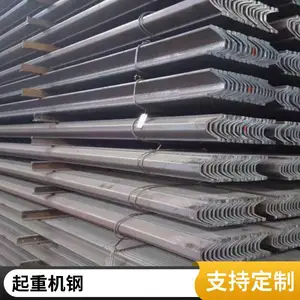 �������� 12����ֹ� �������� QU100�ع� ��β��˨���