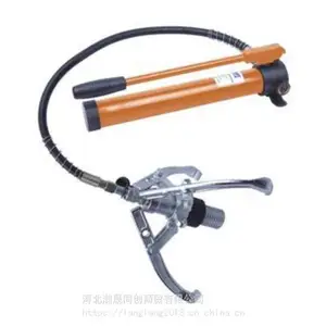 EMMET10吨分体式液压拉马埃米顿11061331分体式拔轮器