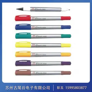 SAKURAӣ��-�Զ�Ǧ��������ܱʻ�ͼ�� Sakuraӣ�����߱�