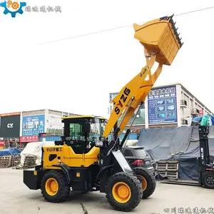 ��Ӧ�����ع�20ϵ��С��װ�ػ��Ͳ����Լ�ץľ��