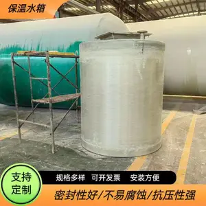 �����ֻ������� ���ᴢ����ʽ������Һ������� ��ҵ������