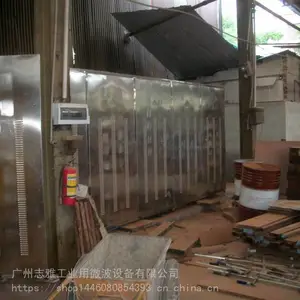 ����ľ����ո����������ľ����ո����豸������ľ����պ���豸��ľ�ĵ��º���豸������ľ�ĺ���豸