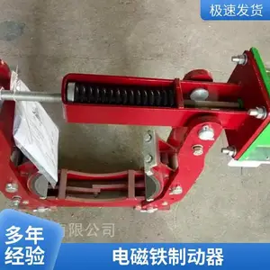 ֱ����բ�� ZWZ3-300/300 ����220v ֱ����Ź�ʽ�ƶ���