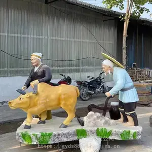 �Ŵ���Ź������ֵ��� ũ����������������ʳ����