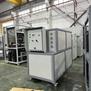 制冷加热控温系统 实验室高温循环器 工业冷热一体机