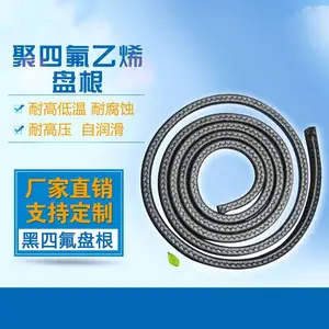 ���ڹ�Ӧ16*16���ķ��̸� ��ĥ�����̸����� �����ķ�ʯī�̸�