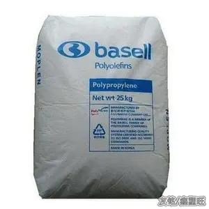 BASELL PP H2250 挤出 板材级