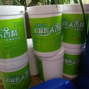 ����ĩ�㾫����ʳƷ�������㾫��������