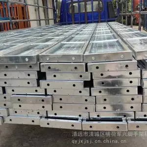 清远市钢跳板出租
