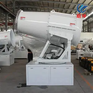 KCS400/60风送式喷雾机 港口货运煤炭场区高效降尘雾炮机