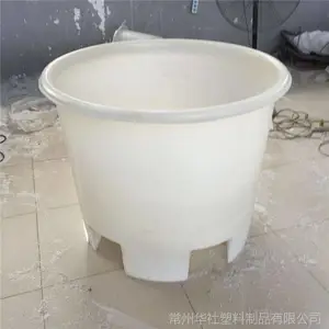 ������***600LʳƷ��֬\ϴ��Ͱ\����ԲͰ����ͰPE����ˮ��