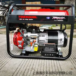 本田TG6500EL汽油发电机5kw小型商场酒店应急照明用