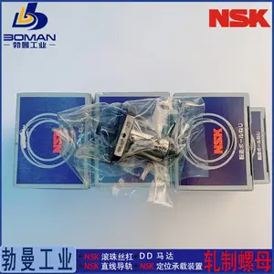 NSK����˿�� RNCT2510A5S ������RNCT��˿�� �ṩ�ӹ�����