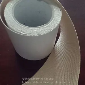 ��ҵ��·���Ʊ���ʽ***���ɽ��߹�����ճ��