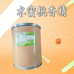 ˮ�����㾫ʳƷ�����Ӽ��決���ϵ���ˮ����ˮ��ζʳ��Һ�� 