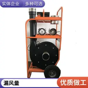 雅格隆空气泄漏测试机漏风量测试设备空调管道正负压力密封检测