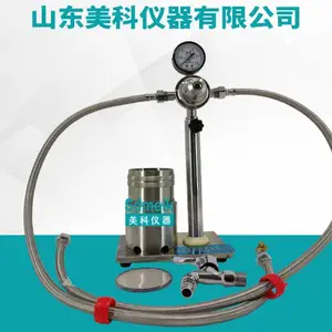钻井泥浆用膨润土 75um筛余仪 美科仪器符合GB/T5005钻井液材料规范