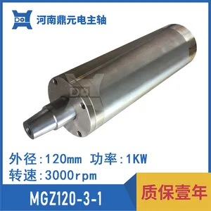 厂家供应 MGZ120-3-1 高速 精密 磨床电主轴
