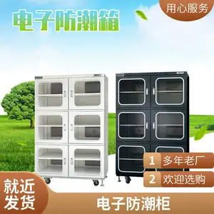 ���ӷ�����CLA160����ʪ20%-60%��������ڳ�����