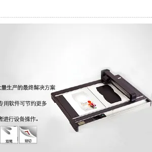 Graphtec FCX4000系列平板切割机电子切割打样机